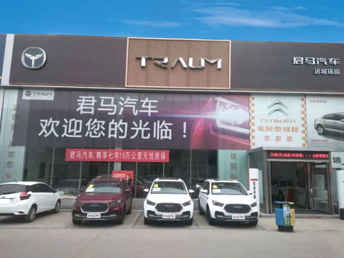 遠(yuǎn)望未來時,回看來時路